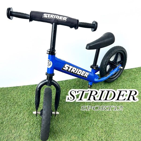 STRIDER SPORT12 バランスバイク 12インチ ブルー 補助なし