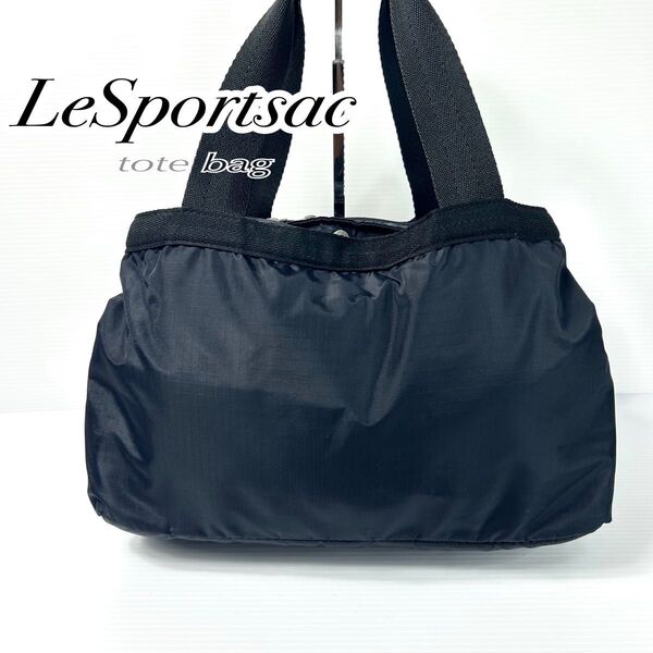 LeSportsac レスポートサック ボストン トートバッグ A4 シンプル