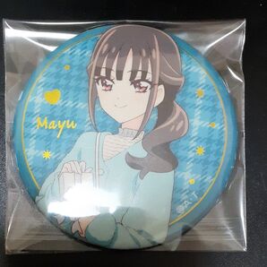 わんだふるぷりきゅあ Dear My Partner 缶バッジ まゆ