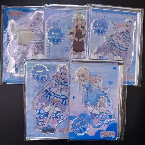 わんだふるぷりきゅあ ミニアクリルスタンド ブルジュラ ニャミー ユキ