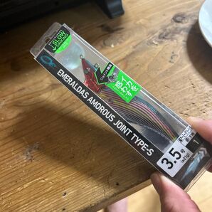 ダイワ エメラルダス アモラス ジョイント タイプS 3.5号 アーミーグリーン/赤下地