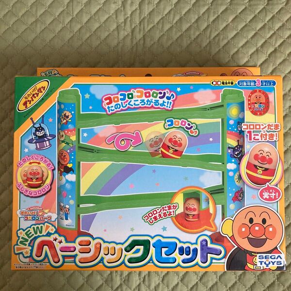 セガトイズ それいけ!アンパンマン それいけ!コロロンパーク NEWベーシックセット 2015
