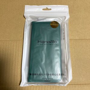 iPhone7 8 SE2 SE3 手帳型ケース 本革 ターコイズ