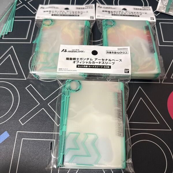 機動戦士ガンダム アーセナルベース オフィシャルカードスリーブ