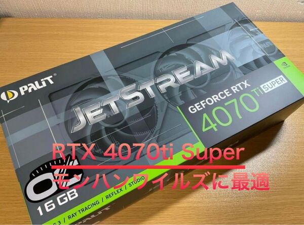 GeForceRTX 4070ti Super