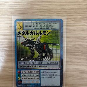 メタルガルルモン 旧デジモンカード 旧デジモン