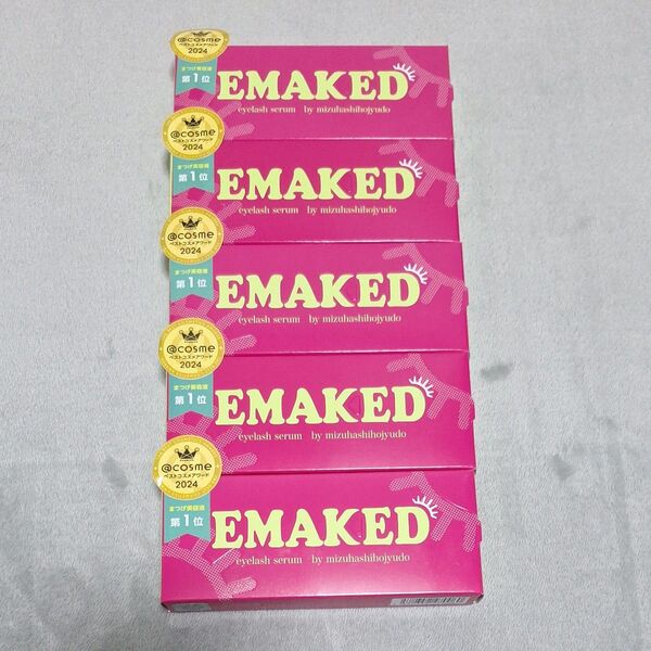 エマーキット EMAKED まつげ美容液 5個セット 新パッケージ