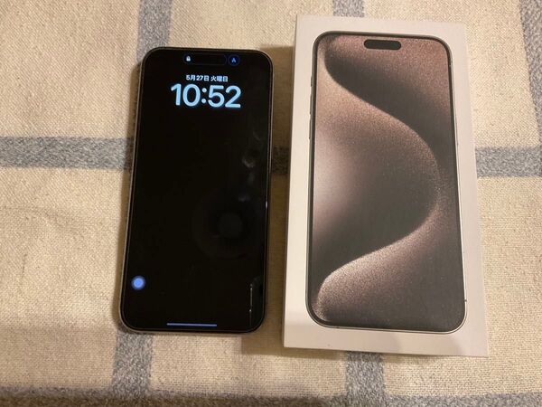 iPhone15Pro max ナチュラルチタニウム 256GB SIMフリー
