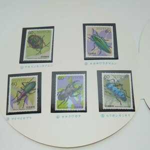 美しい日本の切手シリーズ　昆虫記念切手