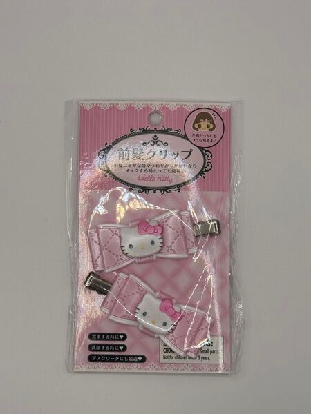サンリオ (SANRIO) サンリオ 前髪クリップ キルトリボン ヘアクリップ ハローキティ キティちゃん hello kitty