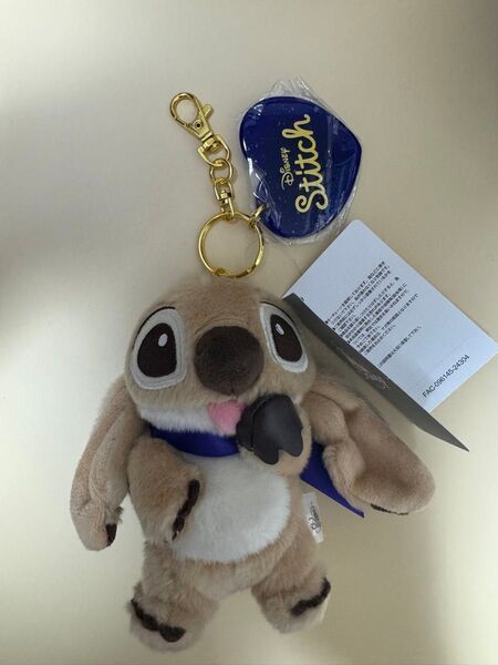 ディズニーストア スティッチ ぬいぐるみキーホルダー・キーチェーン Chocol