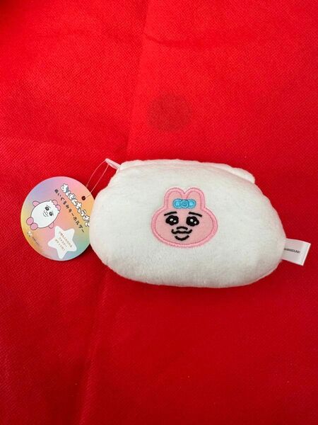 おぱんちゅうさぎ ぬいぐるみキーホルダー ファスナーポケット付