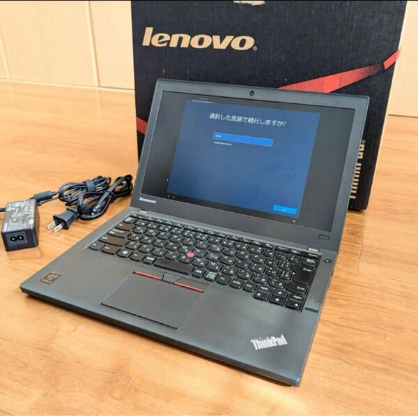 【美品】米沢生産モデルLenovo ThinkPad X250 i5 8GB SSD256GB