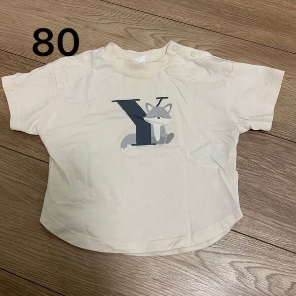 Tシャツ トップス 半袖 保育園 ベビー 80 バースデイ コトリ