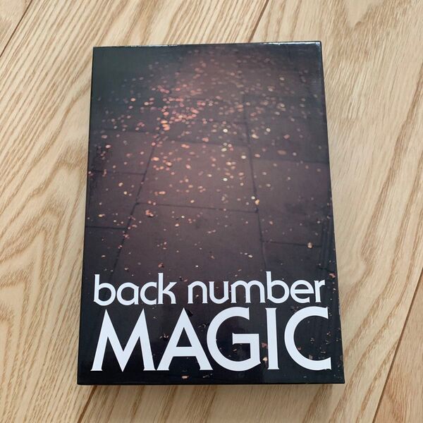 back number バックナンバー MAGIC CD 2DVD付 ステッカー付き 初回限定盤