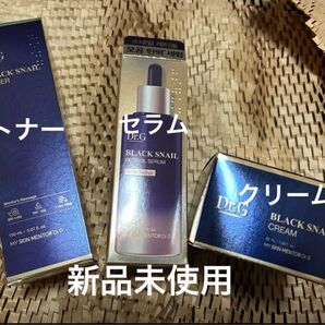 新品未使用 ドクタージー Dr.G ブラックスネイル 3点セット トナーレチノールセラムクリーム