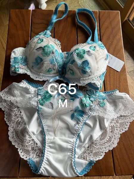新品未使用 リサマリ C65 ブラジャー M ショーツ セット スカイブルー 定価8,000円程度