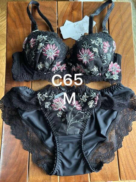 新品未使用 リサマリ C65 ブラジャー M ショーツ セット ブラック