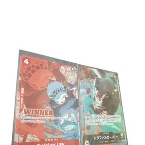 【英語版】WINNERトラファルガー・ロー P-017 【パラレル】トラファルガー・ロ OP10-022 ローセット