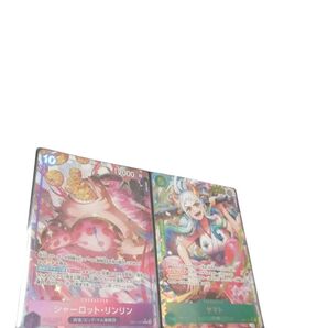 シャーロット・リンリン(★R/パラレル)(OP11-073)ヤマト(★SEC/パラレル)(OP01-121)カイドウつながりセット