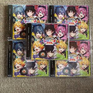 AMPTAK アルバム 5店セット