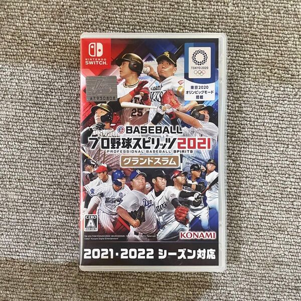 eBASEBALL プロ野球スピリッツ2021 グランドスラム Switch
