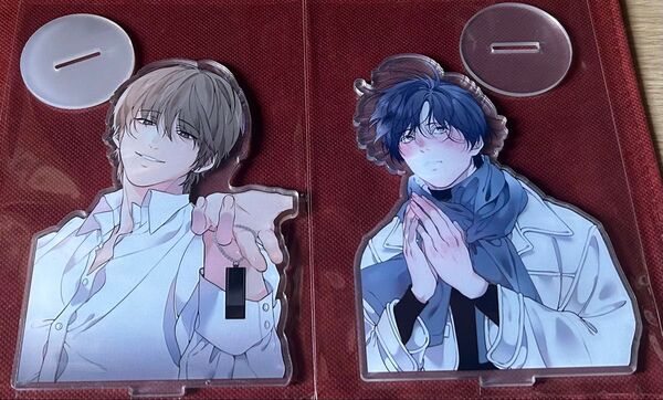 BL 心の奥を覗かせて アクリルスタンド 2点セット