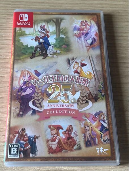 マール王国の人形姫 Switch