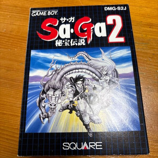サガ2 秘宝伝説 ゲームボーイ サガ2 ゲームボーイ Ga2 SaGa2 秘宝伝説