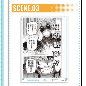 僕のヒーローアカデミア ヒロアカ 応募者全員サービス 原稿風アクリルアート 全サ ジャンプ 荼毘 轟 轟焦凍 SCENE.03