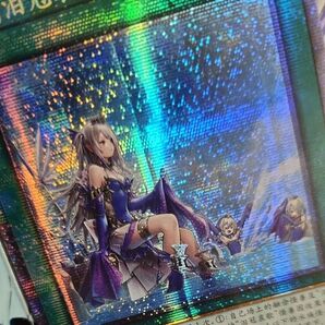 遊戯王 嫋々たる漣歌姫の壱世壊 ティアラメンツ・ペルレギア プリズマ プリシク 中国 海外 プリズマティックシークレットレア