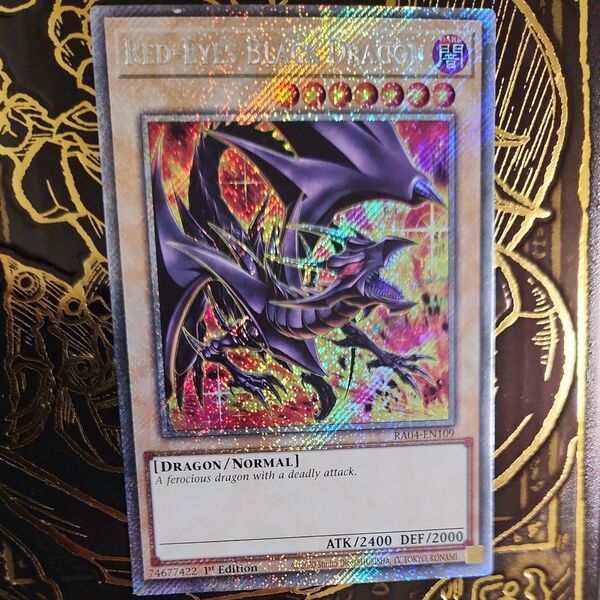 遊戯王 真紅眼の黒竜 レッドアイズブラックドラゴン 英語 プラチナシークレット 絵違い イラスト違い 海外 新規絵