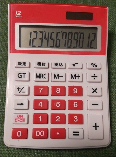 電卓 ソーラー 12桁