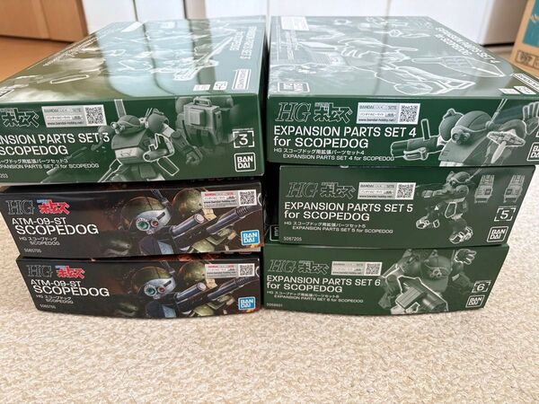 【未開封】HGスコープドッグ2機 拡張パーツセット3 4 5 6