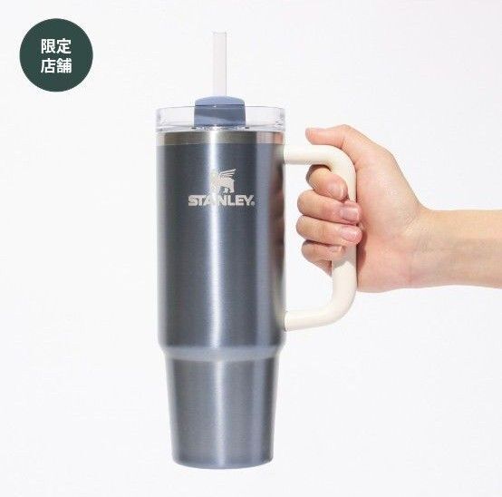 7400円→6980円!スターバックスリザーブ★STANLEY 3WAYステンレスタンブラー