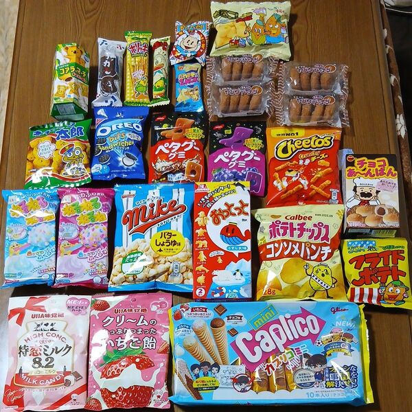 お菓子詰め合わせ 4