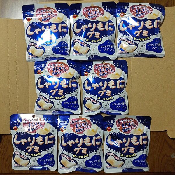 しゃりもにグミ ヨーグルト味 8袋