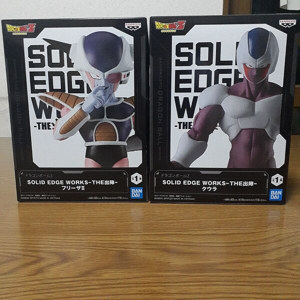 ドラゴンボールZ SOLID EDGE WORKS THE出陣 フリーザ クウラ