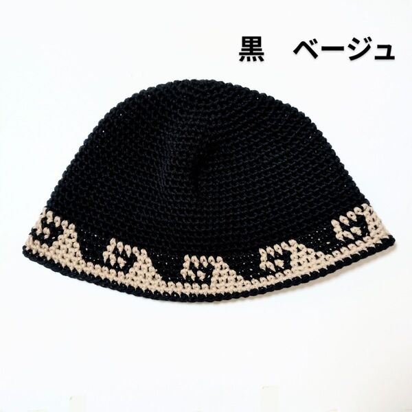 クラッシャーハット バケットハット クロシェハット 韓国 ビーニー ニット帽 グランジ サブカル y2k 古着 帽子 ハット