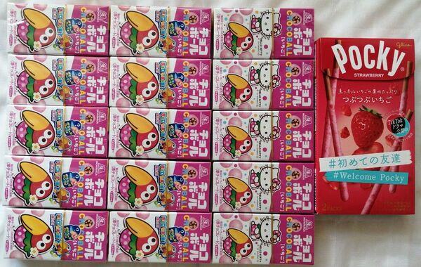 グリコ つぶつぶいちごポッキー 果肉たっぷりのいちごクリーム 手摘みいちご フリーズドライ & チョコボール いちご