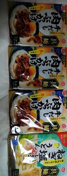 キッコーマン具麺 牛だし肉ぶっかけ ねぎ塩レモン