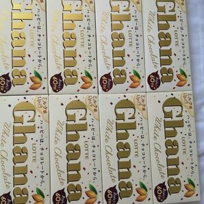 【8枚セット】ロッテ ホワイト チョコレート 板チョコ