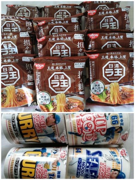 日清ラ王 本格 担々麺 & 北海道限定 日清カップヌードル