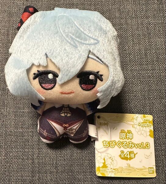 原神 ちびぐるみ vol.3 甘雨 プライズ