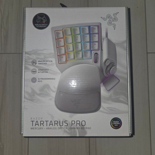 Razer Tartarus Pro Mercury White