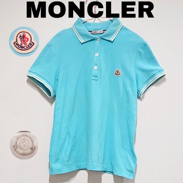 MONCLER モンクレール レディース ポロシャツ 水色 XSサイズ