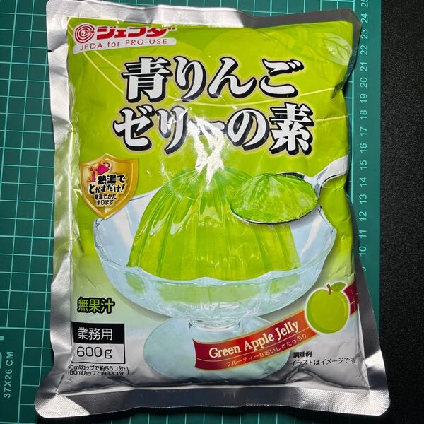 ジェフダ 青りんごゼリーの素 600g 業務用