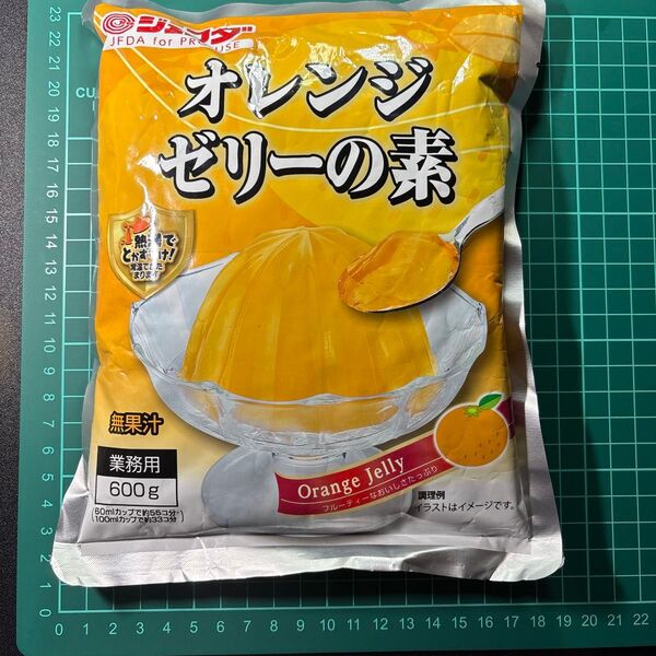 ジェフダ オレンジゼリーの素 600g 業務用