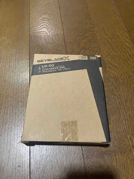 ベイブレードX UX-00 エアロペガサス3-70A/レアベイゲットバトル景品