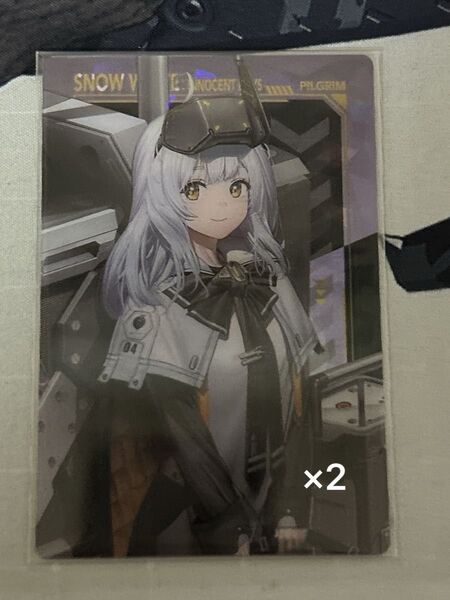 勝利の女神:NIKKE ウエハース2 メガニケ カード スノーホワイト 2枚